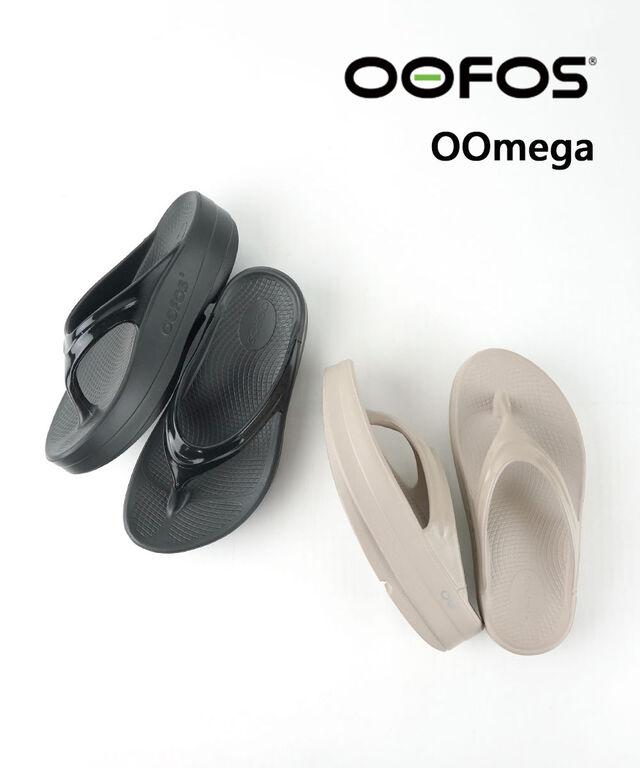ウーフォス OOMEGA オーメガ OOMEGA OOLALA OOFOS OOMEGA 国内正規品 2025春夏新作 送料無料