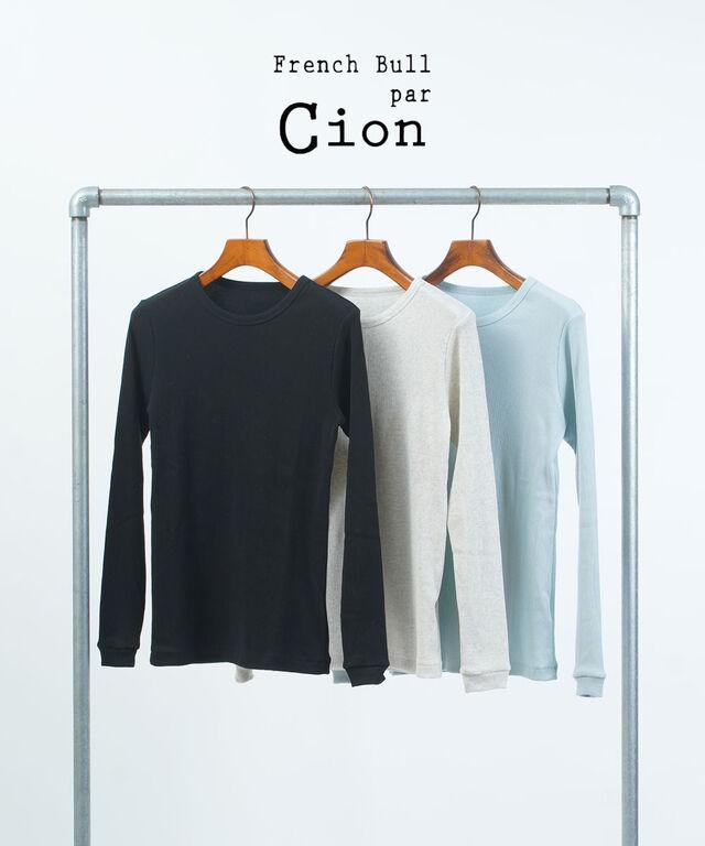 フレンチブル Cion コットンテレコカットソー French Bull 19-25270 国内正規品 2025秋冬新作 メール便可能商品[M便 5/5]