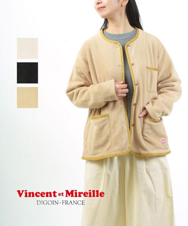 ヴァンソン エ ミレイユ FLEECE CARDIGAN VINCENT ET MIREILLE VM242FL00220 国内正規品 220409 送料無料