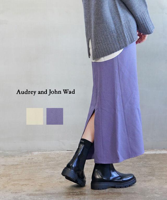 オードリーアンドジョンワッド マーメイドスカート audrey and john wad H9610 国内正規品 220209 送料無料