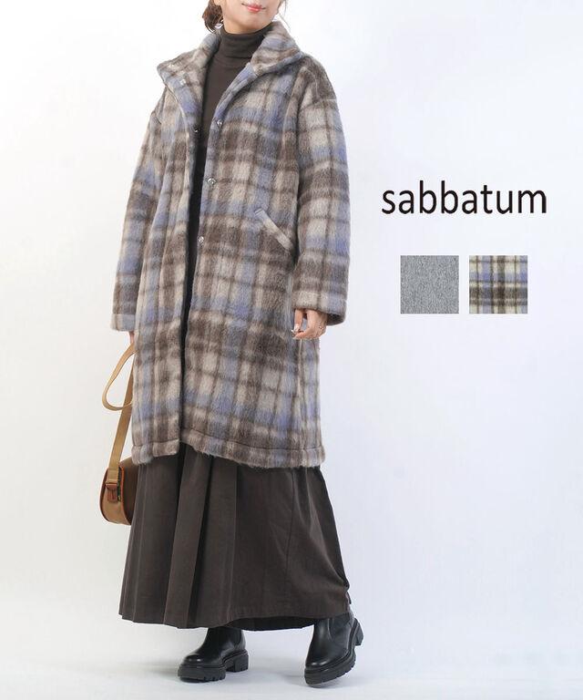 サバタム スタンドカラーコート Sabbatum SA-30705 国内正規品 220209 送料無料