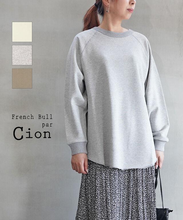 フレンチブル Cion コットン ラグランスウェット French Bull 19-23252 国内正規品 220409 送料無料