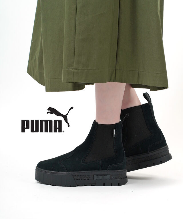 プーマ メイズ チェルシー スウエード ウィメンズ PUMA 382829 国内正規品 2023秋冬新作 送料無料