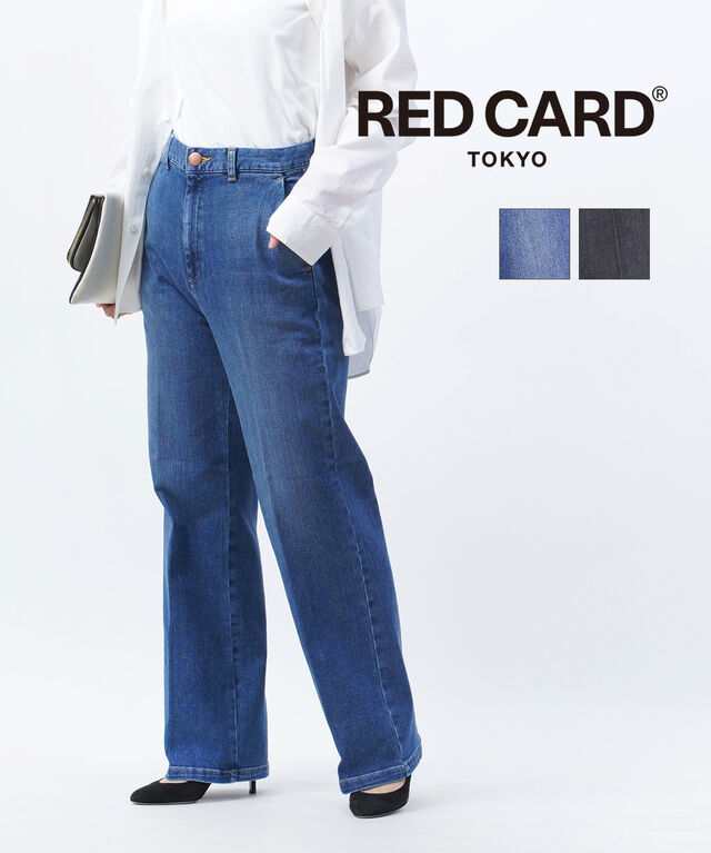 レッドカード トーキョー ストレートデニム Tyler タイラー RED CARD TOKYO 26243401 国内正規品 2024春夏新作 送料無料