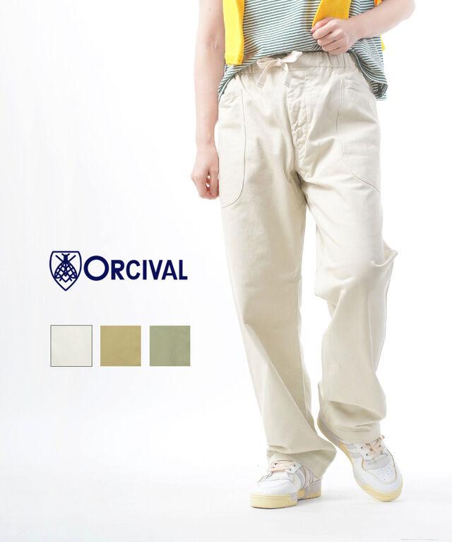 オーチバル・オーシバル EASY PANTS ORCIVAL RC-2423MRT 国内正規品 2024春夏新作 送料無料の通販は