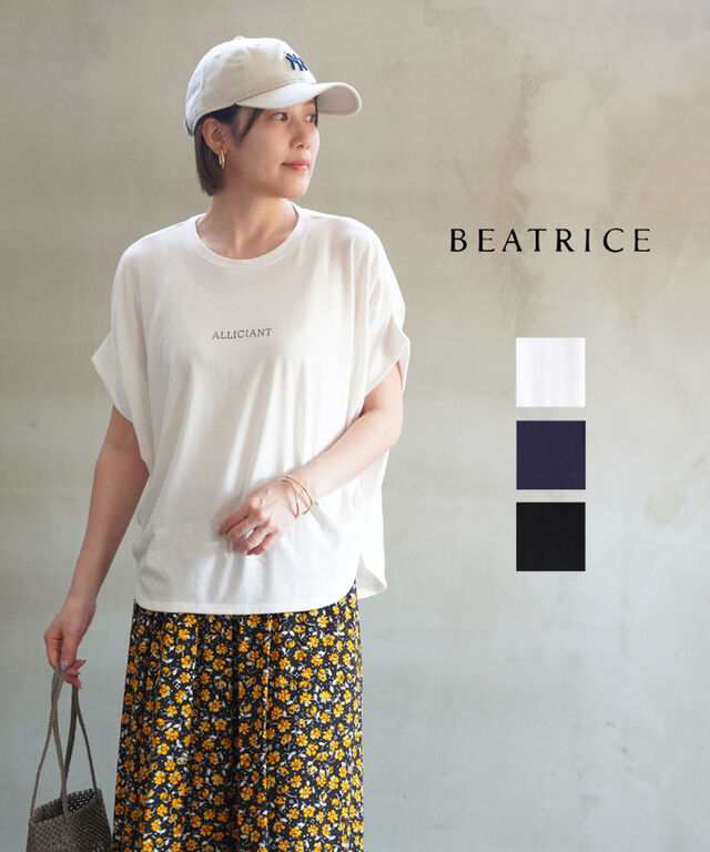 ベアトリス 裾タック ロゴプリントTシャツ BEATRICE E88242 国内正規品 2024春夏新作 メール便可能商品[M便 5/5]