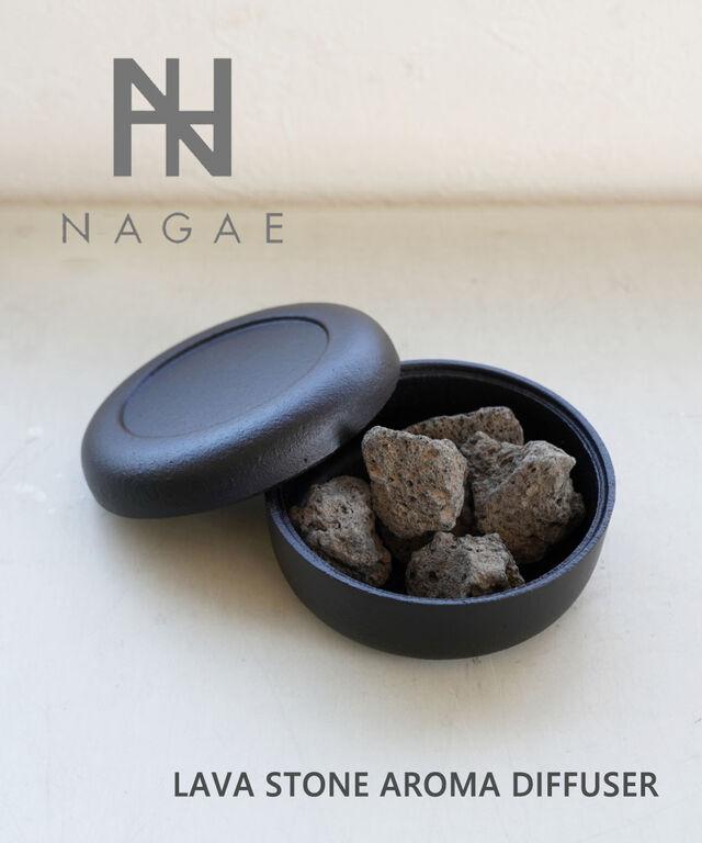 ナガエプリュス ラバストーン アロマディフューザー Lava stone aroma diffuser Nagae+ H-026-BLA01 国内正規品 220403