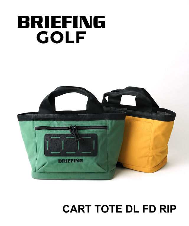 ブリーフィング カートトート CART TOTE DL FD RIP BRIEFING BRG241T24 国内正規品 2024春夏新作 送料無料