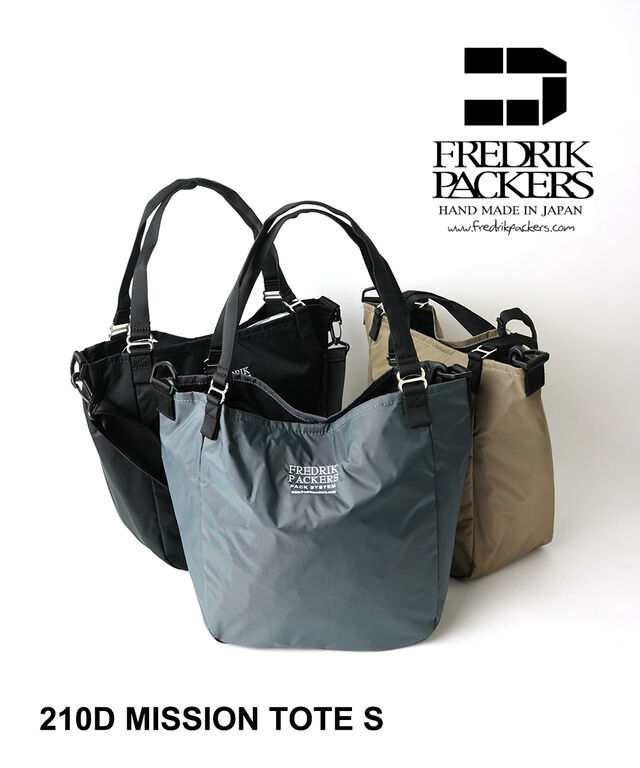 フレドリックパッカーズ ミッショントート S 210D MISSION TOTE S FREDRIK PACKERS 210D-MISSION-S 国内正規品 2024春夏新作