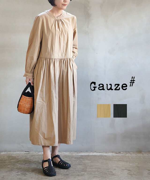 ガーゼ キュアリアスワンピース Gauze# G947GA 国内正規品 2024春夏新作 送料無料