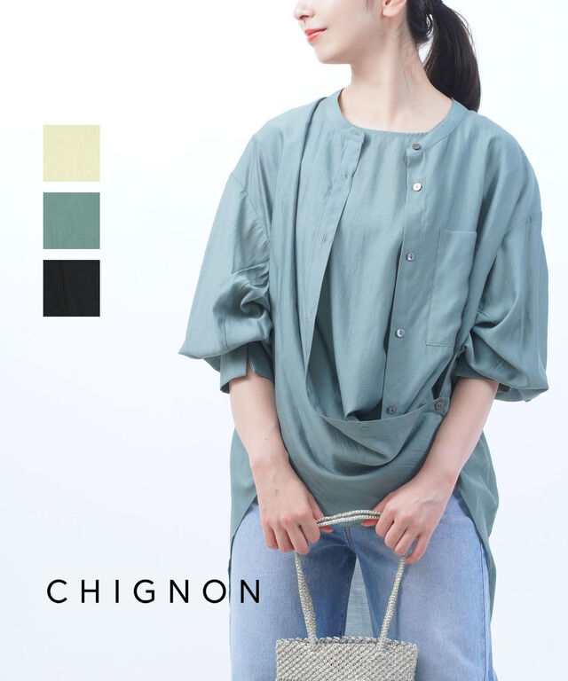 シニヨン マルチWAY オーバーシャツ CHIGNON 1643-523BZ 国内正規品 2024春夏新作 送料無料