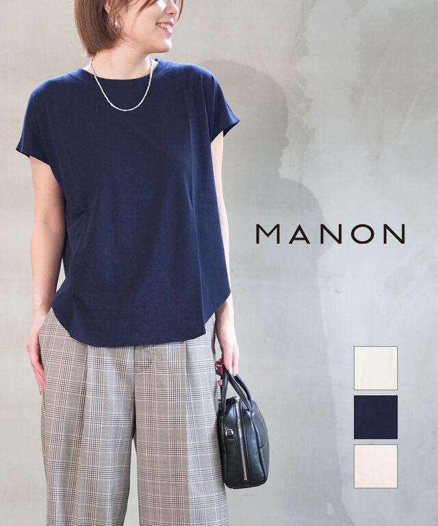 マノン FRENCH SLEEVE TEE MANON MNN-SPC-026 国内正規品 2024春夏新作 メール便可能商品[M便 5/5]の通販は 6,945円
