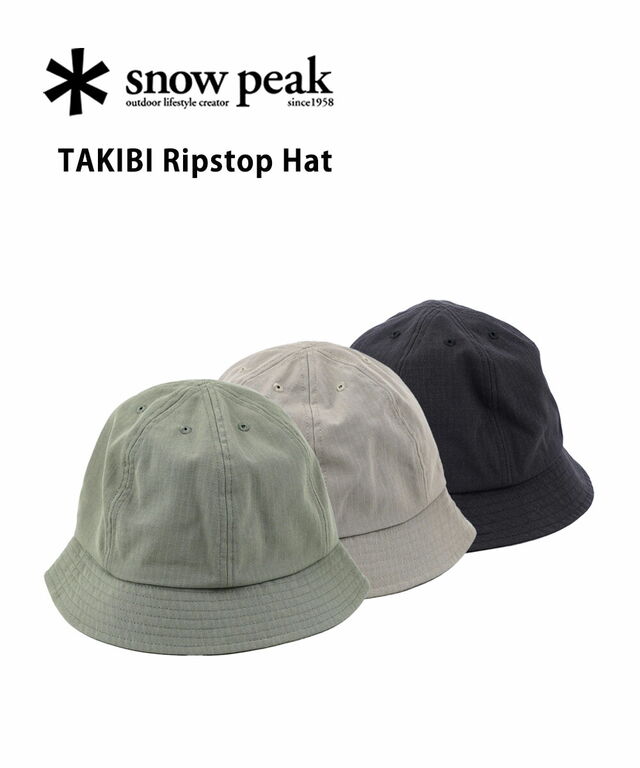 スノーピーク TAKIBI Ripstop Hat  Peak AC-24AU104 国内正規品 220409 メール便可能商品[M便 5/5]