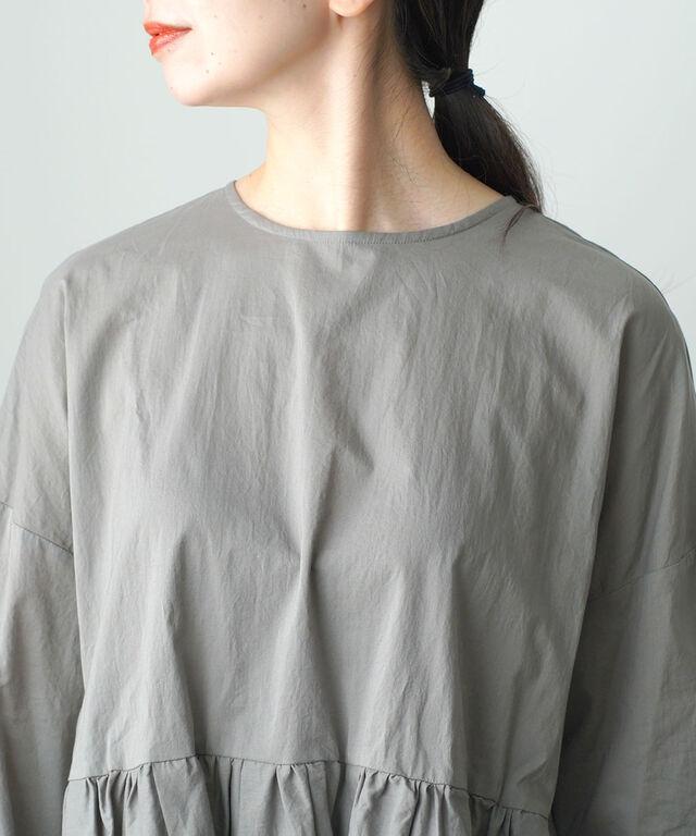 ミディウミ ギャザースウィッチングチュニック Midi-Umi 3-739652 国内