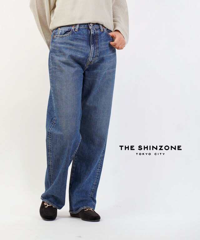 ザ シンゾーン マリリンデニム MARILYN DENIM BLUE THE SHINZONE 24AMSPA01 国内正規品 2024秋冬新作 送料無料