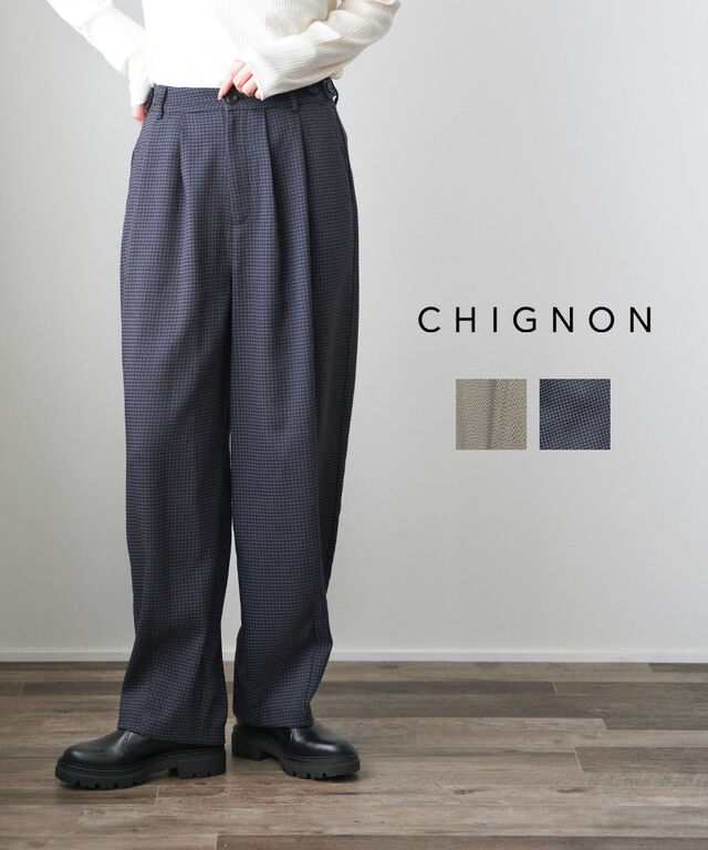 シニヨン チェックカーヴィパンツ CHIGNON 3244-016KK 国内正規品 2024秋冬新作 送料無料