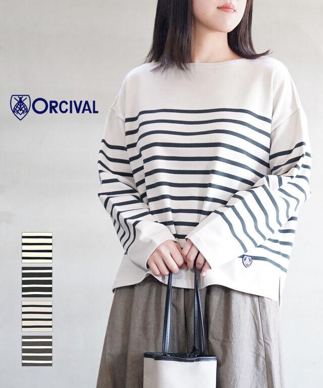 オーチバル・オーシバル ボートネックプルオーバーニット ORCIVAL OR-D0101CRA 国内正規品 2025秋冬新作 送料無料