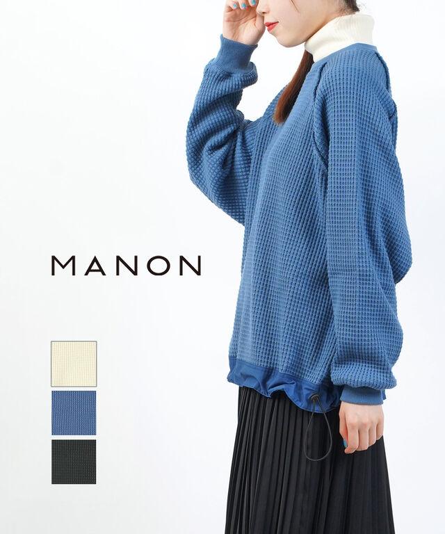 マノン ヘビーワッフル ラグランスリーブ オーバーTee MANON MNN-C-145 国内正規品 220409 送料無料