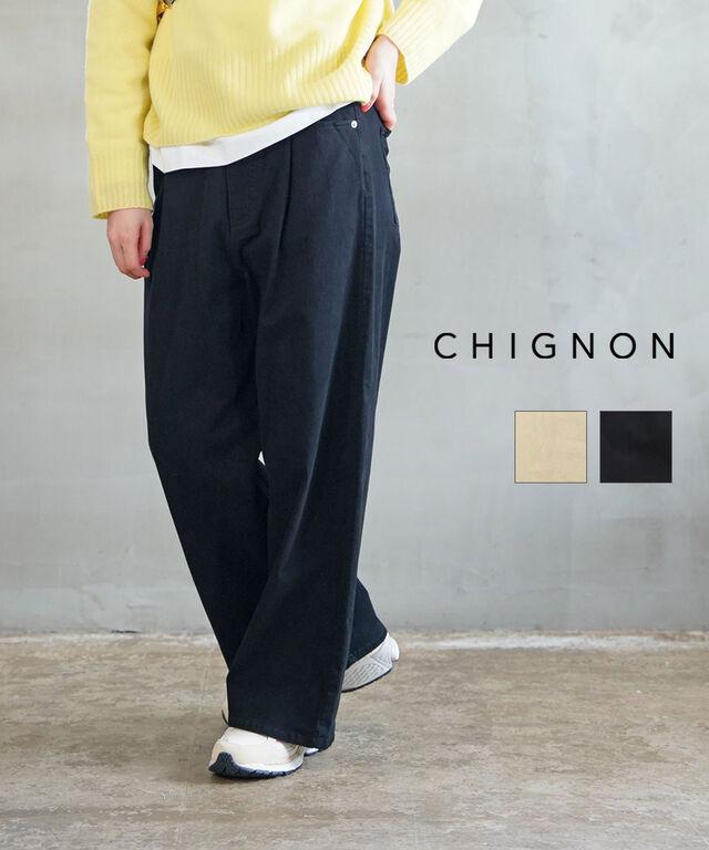 シニヨン ハイウエストチノパンツ CHIGNON 3245-288BT 国内正規品 2024秋冬新作 送料無料の通販は