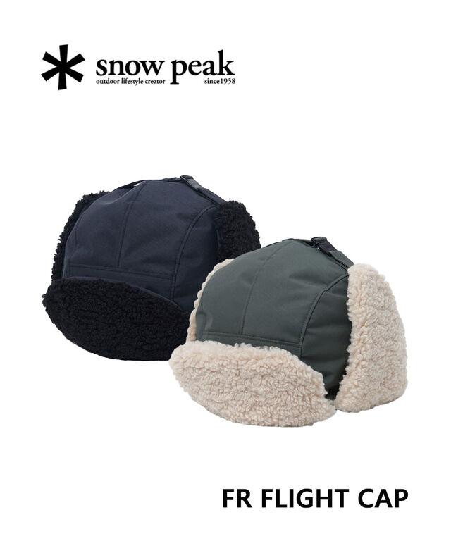 スノーピーク FR Flight Cap Snow Peak AC-24AU002 国内正規品 2024秋冬新作の通販は