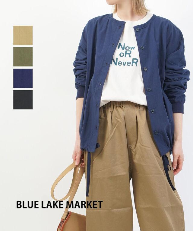 ブルーレイクマーケット ノーカラードロストシャツ BLUE LAKE MARKET B-490015 国内正規品 220409 送料無料