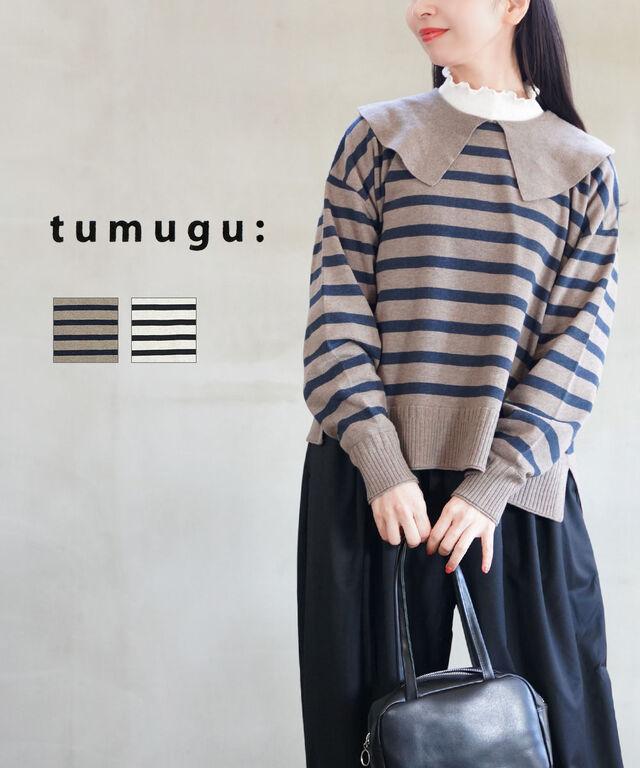 ツムグ ランダムリブニット襟付きボーダープルオーバー tumugu TK24401-B 国内正規品 220409 送料無料