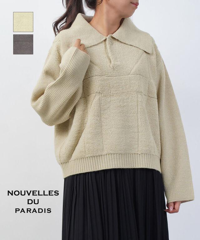 ヌーベル ドゥ パラディ パイルキルトジャガードBIGカラーポロ NOUVELLES DU PARADIS PK24411 国内正規品 220409 送料無料