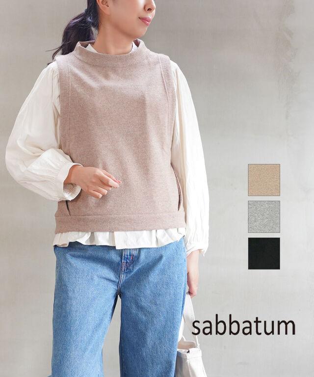 サバタム 紡毛天竺カシュクール風ベスト Sabbatum SA-34218 国内正規品 220409