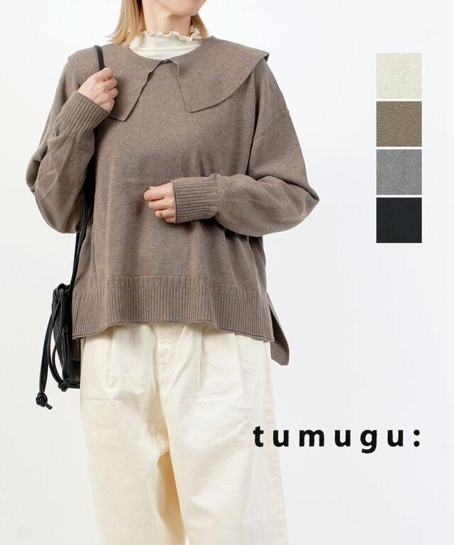 ツムグ ランダムリブニット衿付きプルオーバー tumugu TK24401 国内正規品 220409 送料無料