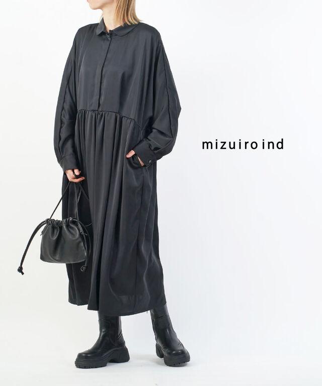 ミズイロインド サテンラウンドカラーフロントフライワンピース mizuiro ind 4-250041 国内正規品 2024秋冬新作 送料無料