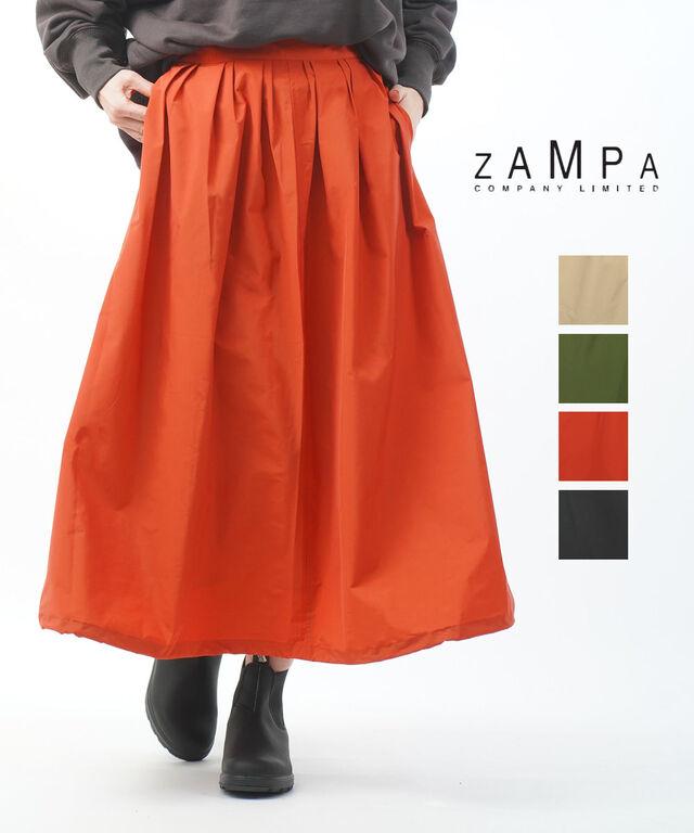 ザンパ メモリータフタ2WAYタックスカート ZAMPA SAI23-0084 国内正規品 220409