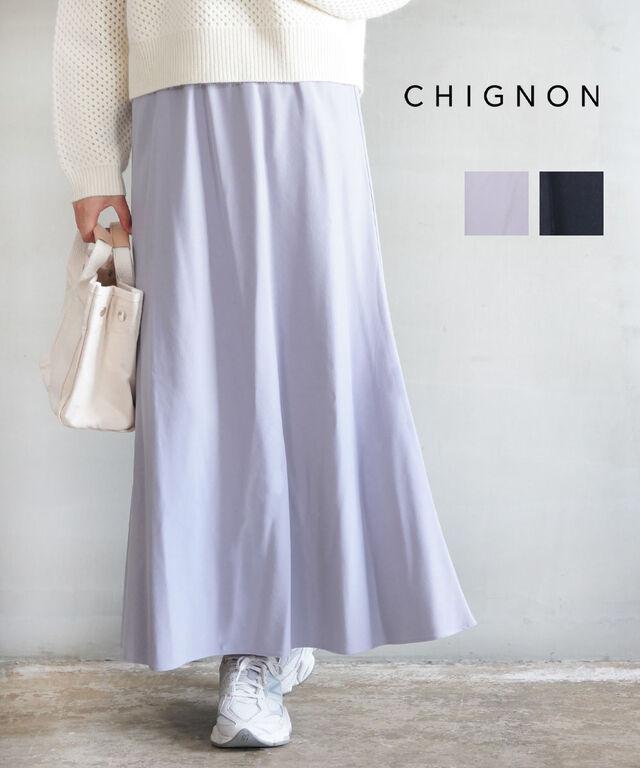 シニヨン フィブリルマーメイドスカート CHIGNON 2646-502MK 国内正規品 2025春夏新作 送料無料の通販はその他