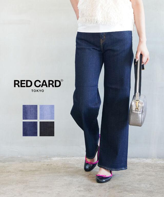 レッドカード トーキョー 35th Anniv. Wide RED CARD TOKYO 26W10101 国内正規品 2025秋冬新作 送料無料