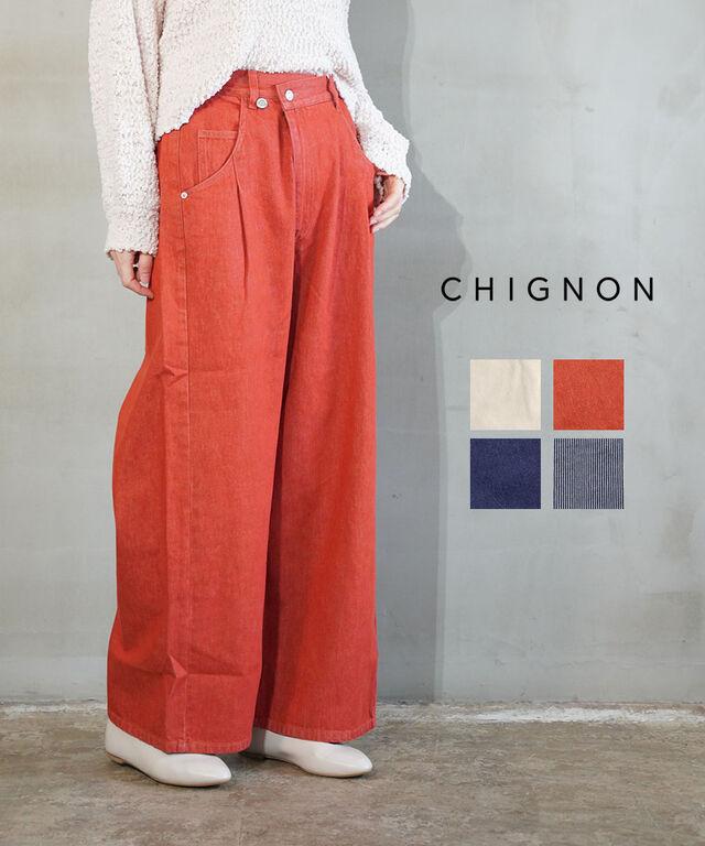 シニヨン アジャストラップデニムパンツ CHIGNON 3246-527BT 国内正規品 2025春夏新作 送料無料