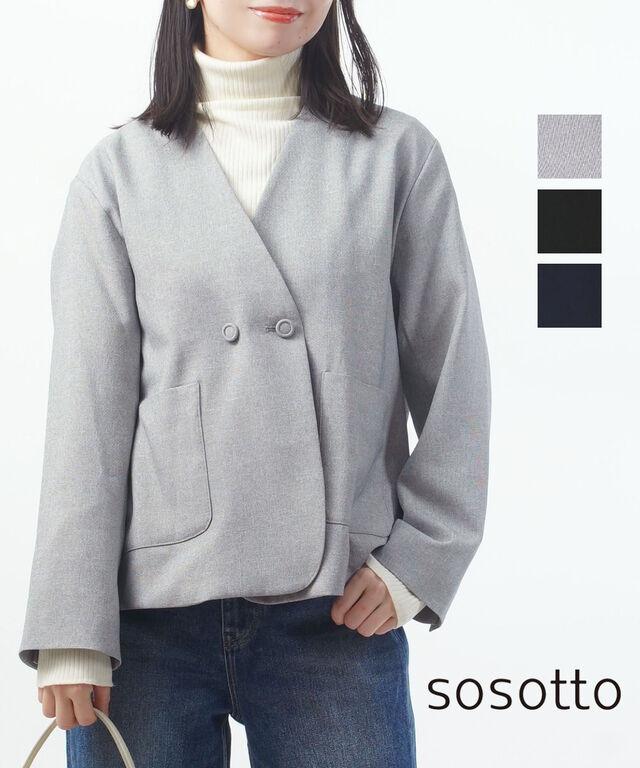 ソソット 麻見えポリリバティ裏地ノーカラージャケット sosotto 42472414 国内正規品 2025春夏新作 送料無料の通販は