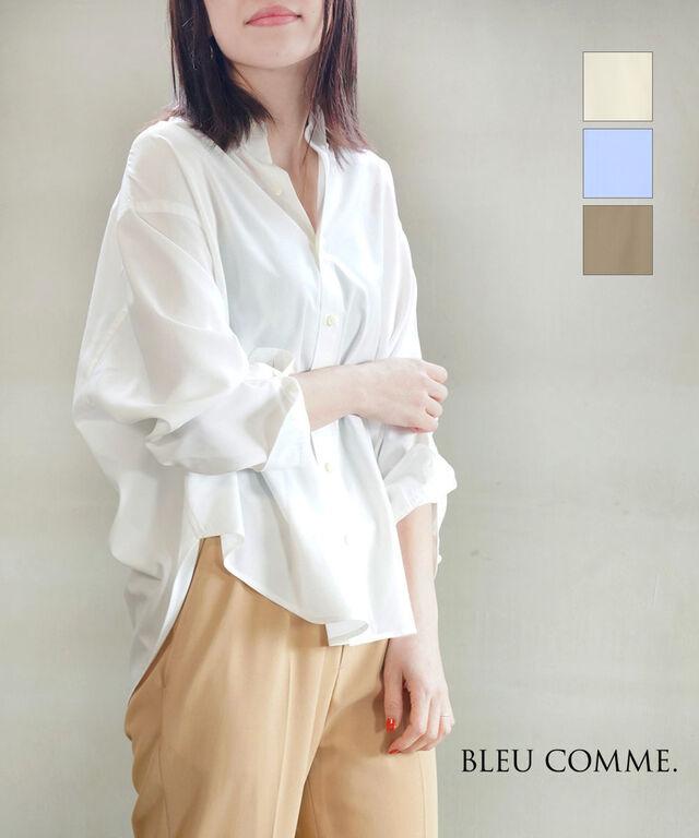 ブルーコム ボタンダウンシャツ BLEU COMME. 516994 国内正規品 2025春夏新作 送料無料