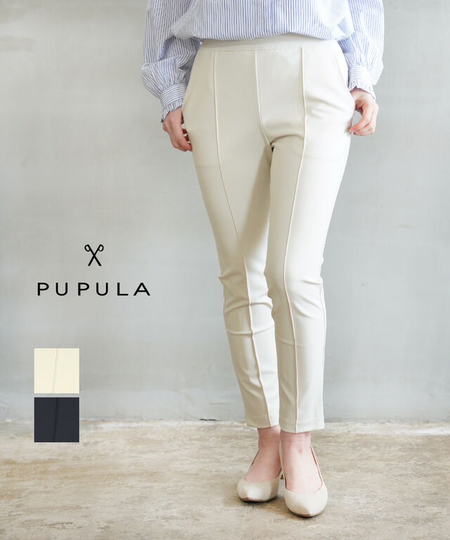 ププラ ラバージャージィ センターシーム テーパードパンツ PUPULA 157015 国内正規品 2025春夏新作 送料無料