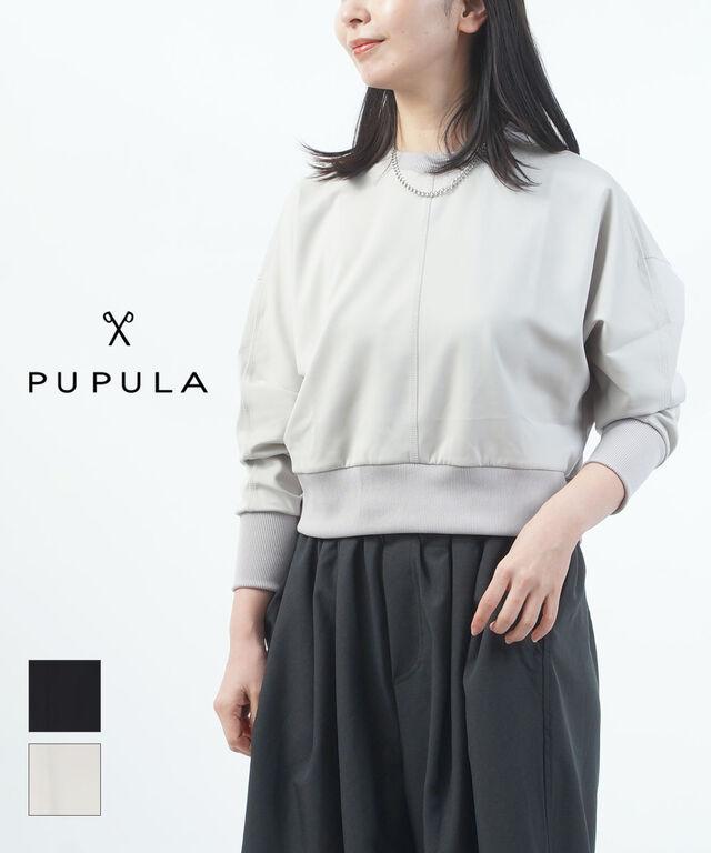 ププラ ダブルジャージィ ネオ×リブ ドルマンプルオーバー PUPULA 157033 国内正規品 2025春夏新作 送料無料