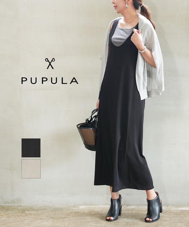 TADASHI SHOJI ワンショルダー黒Aラインロングドレス花モチーフ