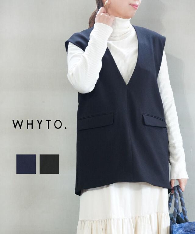 中古】アベニールエトワール Aveniretoile 23SS ドットプリント