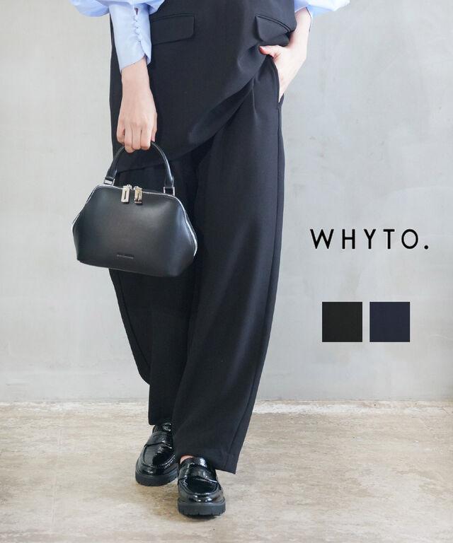 ホワイト ラウンドテーパードパンツ WHYTO. WHT25HPT4047 国内正規品 2025春夏新作 送料無料