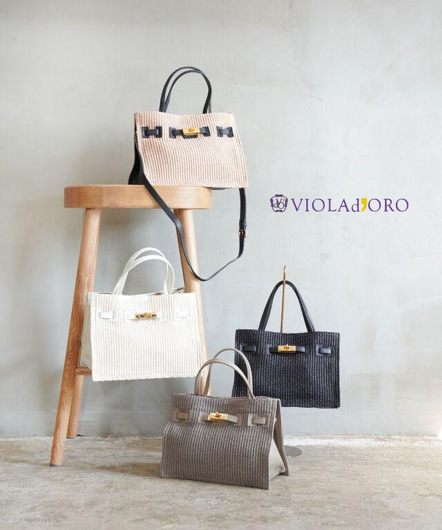 VIOLAd'ORO ヴィオラドーロ　ラフィアシート 2WAYトートバッグ ヴィオラドーロ SANDRO イタリアンラフィアシート 2WAYトート