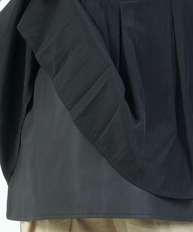 ケレン UTA kelen LKL25HBL2208 国内正規品 220503 送料無料