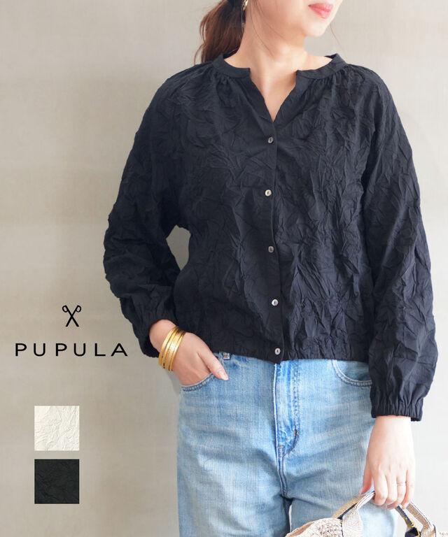 ププラ ワッシャーウーブニッシュ フロントボタン ジャケット ブラウス PUPULA 157082 国内正規品 2025春夏新作 送料無料