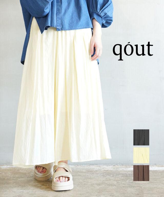 コウト イージーガウチョパンツ qout B-8855615 国内正規品 2025春夏新作 送料無料