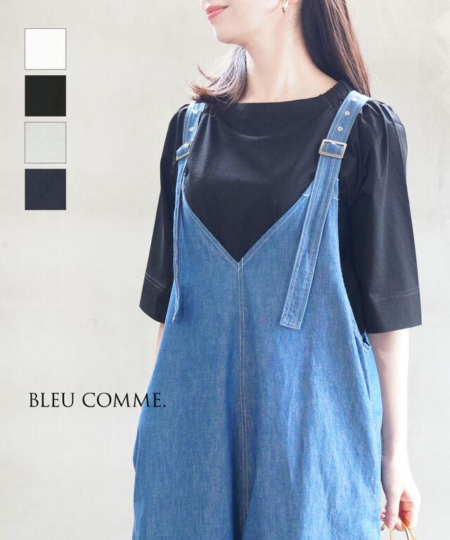 ブルーコム 綿シルケット肩ギャザープルオーバー BLEU COMME. 4766511 国内正規品 2025春夏新作