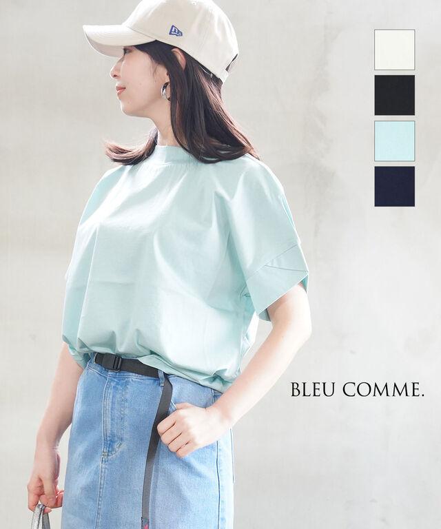 ブルーコム 綿シルケットドロップTee BLEU COMME. 4755511 国内正規品 2025春夏新作