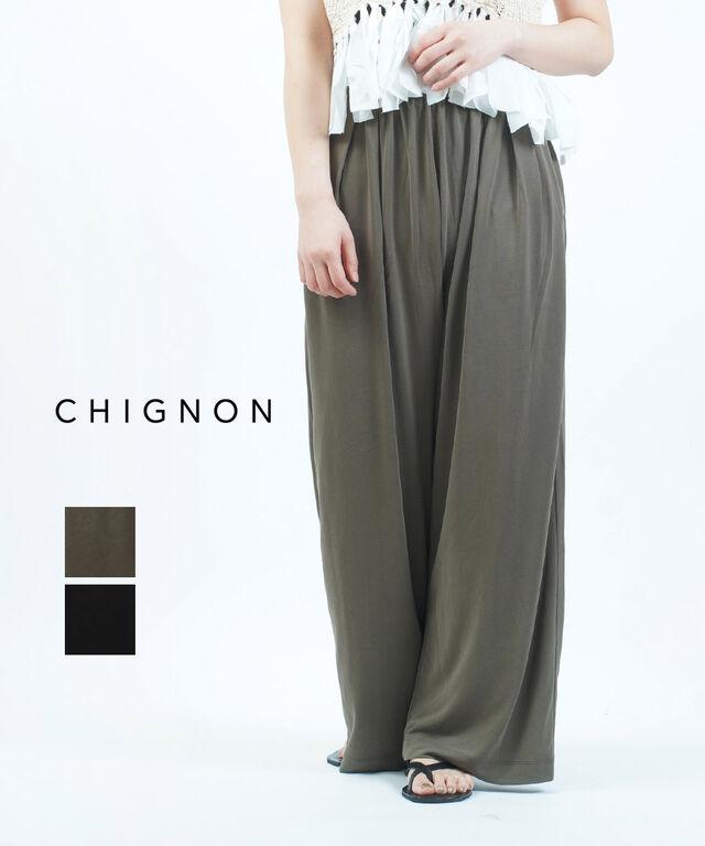 シニヨン パウダータッチタックカットソーパンツ CHIGNON 3552-182KK 国内正規品 2025春夏新作 送料無料