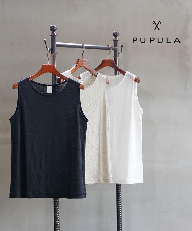 ププラ プレミアムリネン タンクトップ ノースリーブ PUPULA 157110 国内正規品 2025春夏新作 送料無料