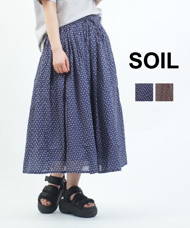 ソイル 80s COTTON VOILE SMALL FLOWER PRINT GATHERED SKIRT SOIL NSL25105 国内正規品 2025春夏新作 送料無料